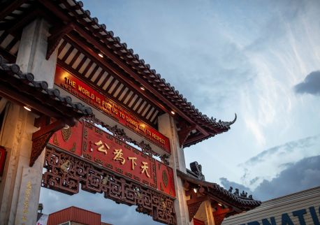 A dynamic melting pot of cultures