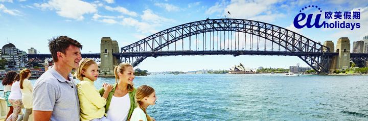 Triple the fun for the whole family in Sydney, Sydney Harbour