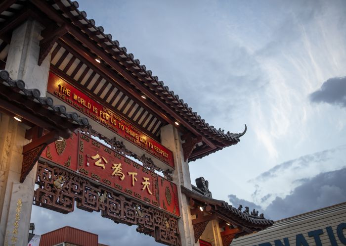 Entrance to Freedom Plaza off Arthur St in Cabramatta, Sydney west