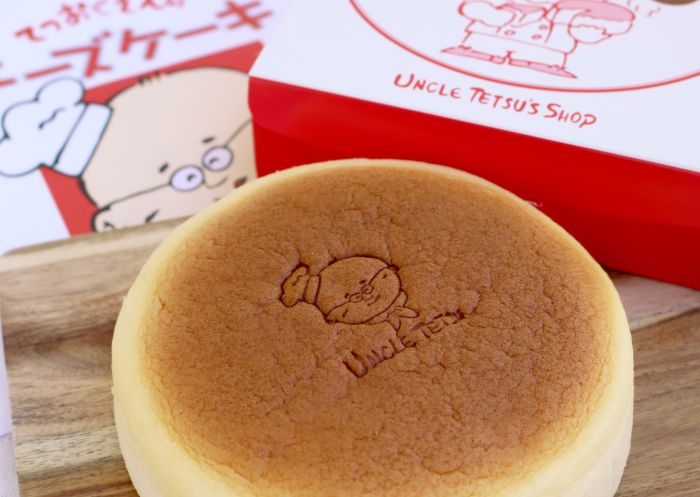 Uncle Tetsu's Japanese Cheesecake, Sydney City