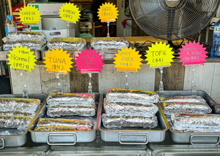 Takeaway Korean rice rolls on the streeat Tomato Kimbab, Lidcombe