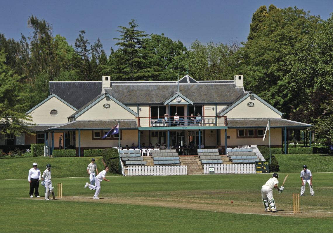Bradman Museum, International Cricket Hall of Fame in Bowral International Cricket Hall of Fame, Bowral