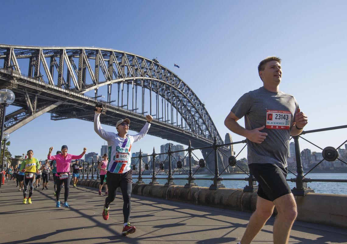 Participants in the 2017 Blackmores Sydney Running Festival passing through Dawes Point with views of the Sydney Harbour Bridge, Sydney Harbour