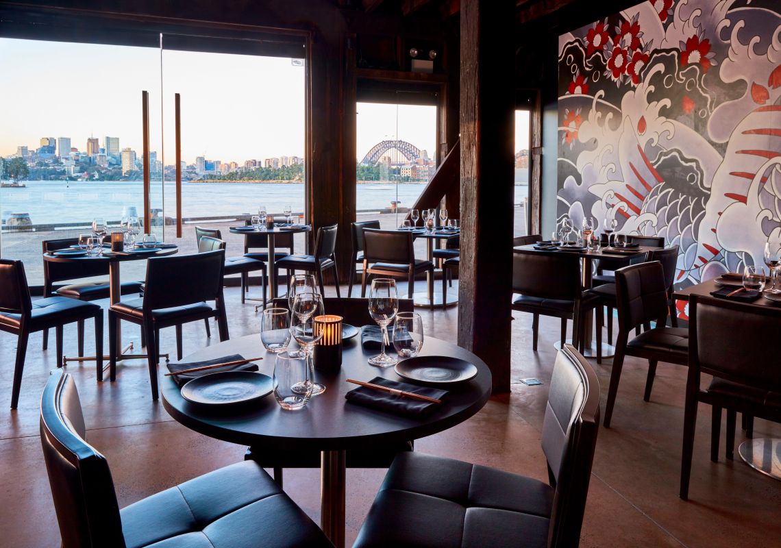 Chuuka, Pyrmont Chuuka Restaurant in Pyrmont, Sydney City