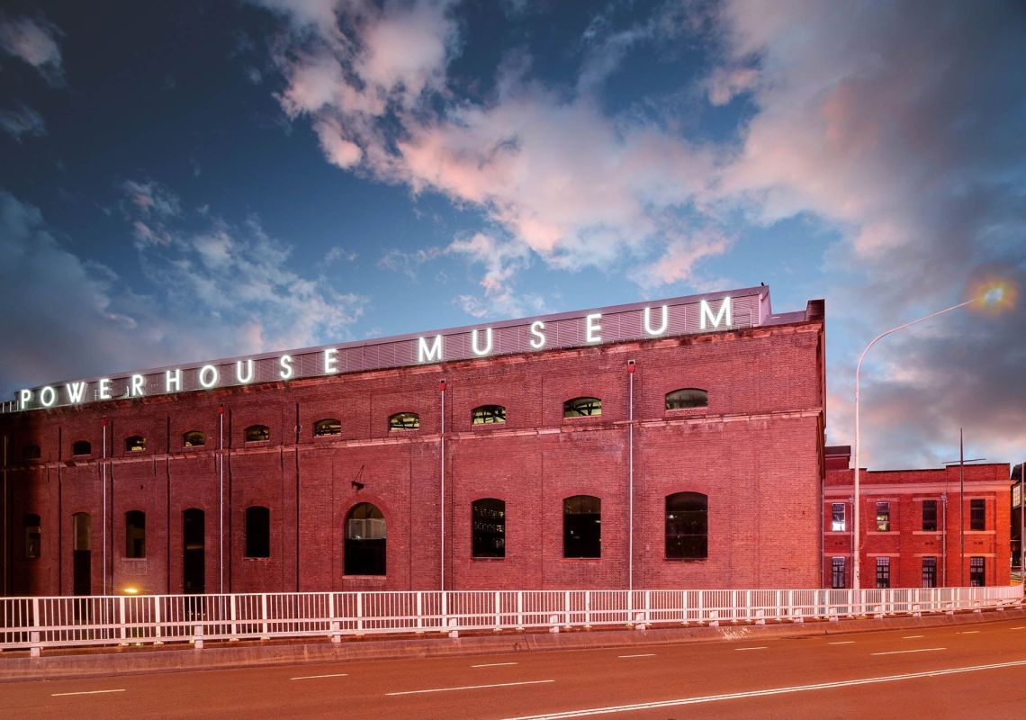 outside sunset image of Powerhouse Museum in Ultimo, Sydney City