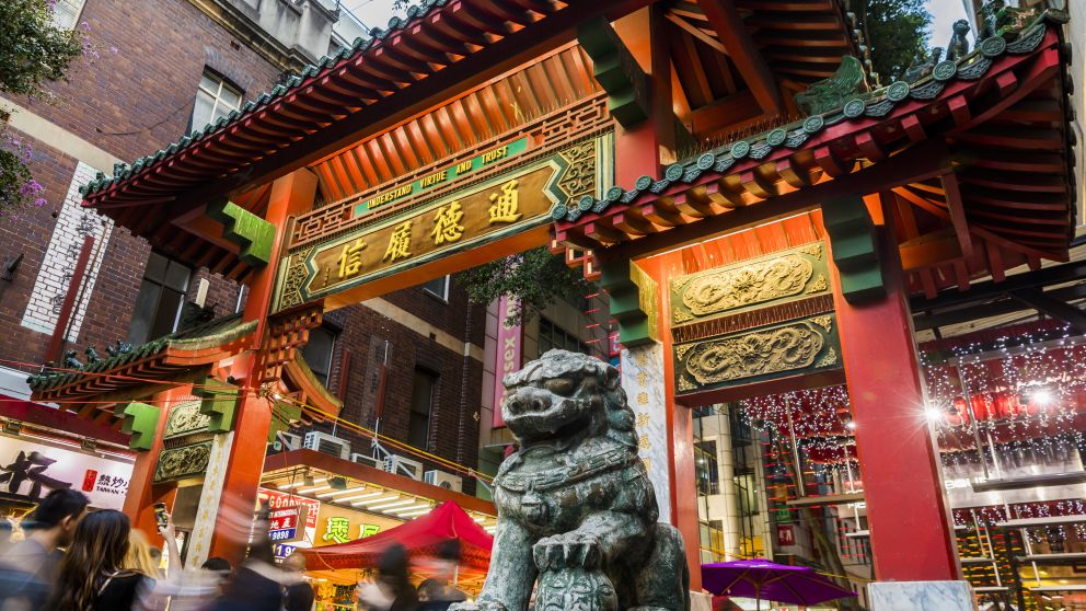 Chinatown gates on Dixon Street, Sydney