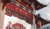 Entrance to Freedom Plaza off Arthur St, Cabramatta in Sydney's south west