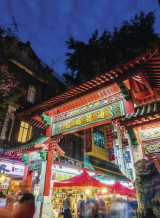 Chinatown gates on Dixon Street in Chinatown, Sydney City