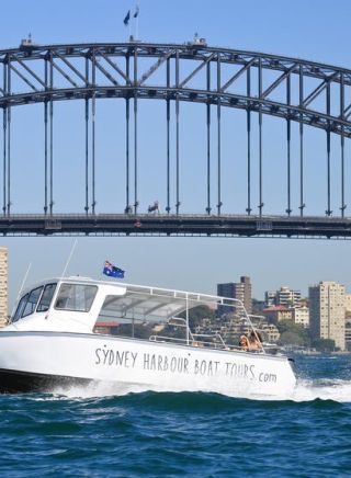 Sydney Harbour Boat Tours, Sydney