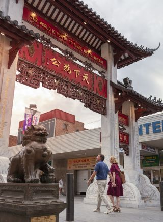 Entrance to Freedom Plaza off Arthur St, Cabramatta in Sydney's south west