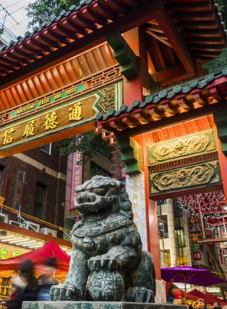 Chinatown gates on Dixon Street, Sydney