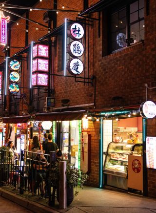 The eat streets with coloured lights, Chinatown, Burwood