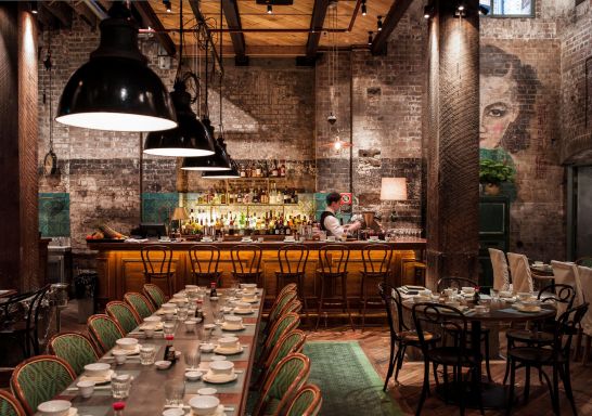 Mr Wong restaurant in Sydney City